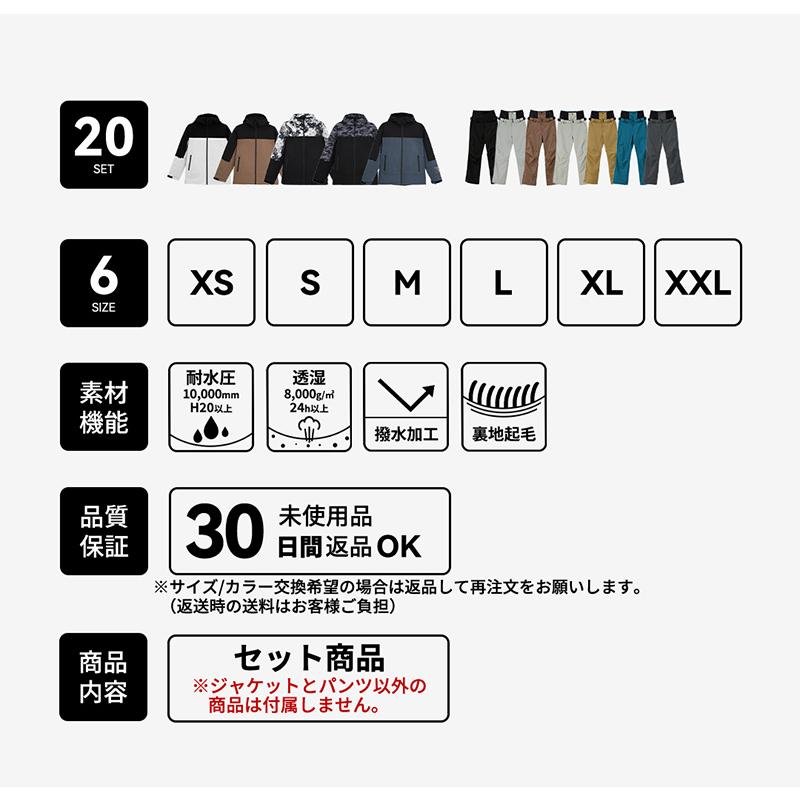 Actleis スノーボードウェア 大きいサイズ　XXL 上下 黒 Actleis スノーボードウェア 大きいサイズ XXL 上下 黒 ACTLEIS