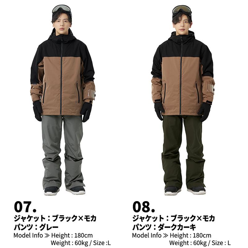 ACTLEIS スキーウェア スノーボードウェア メンズ 上下セット ACTLEIS スキーウェア スノーボードウェア メンズ 上下セット