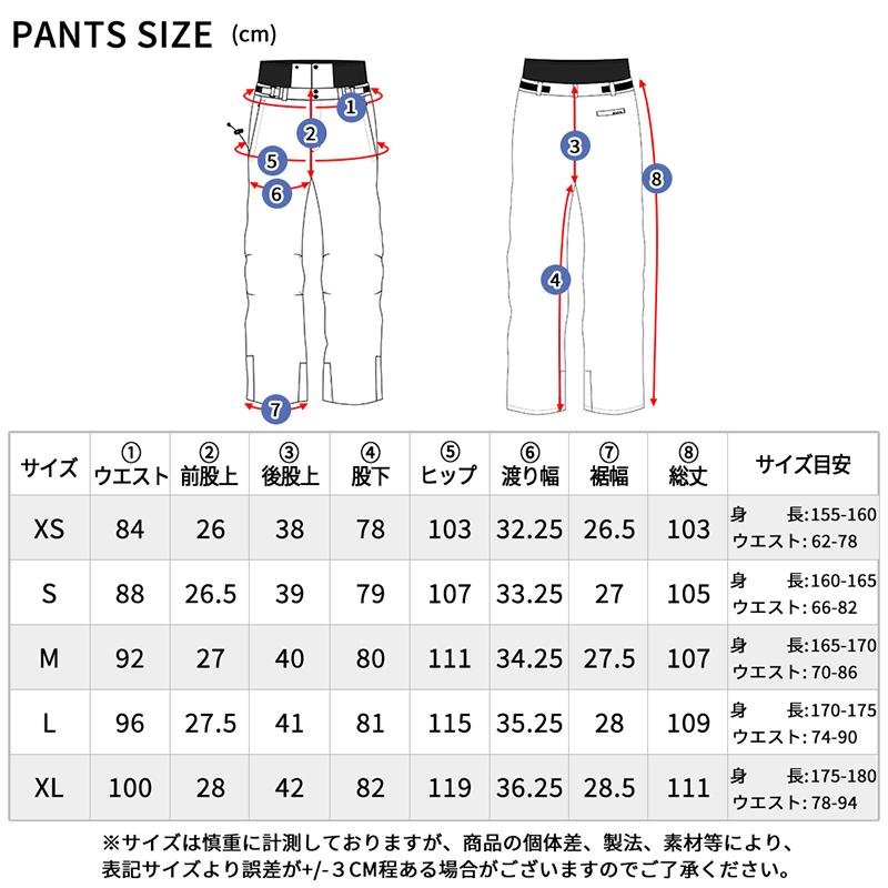 スノーボードウェア スキーウェア メンズ 上下セット スノボウェア スノボーウェア スノーウェア ボードウェア スノーボード スキー スノボ スノボー｜grandan｜40