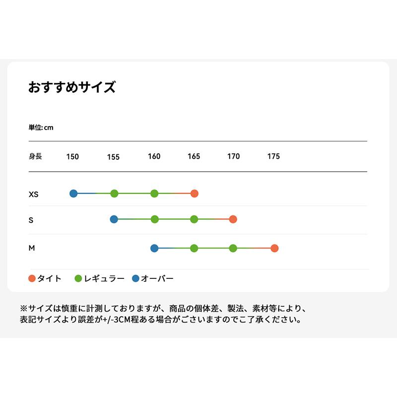 ACTLEIS スノーボードウェア スキーウェア レディース 上下