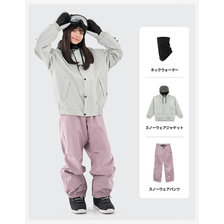 スノーボードウェア　レディース　上下セット 楽天市場】ウェア スノーボードウェア セットアップ レディース 上下