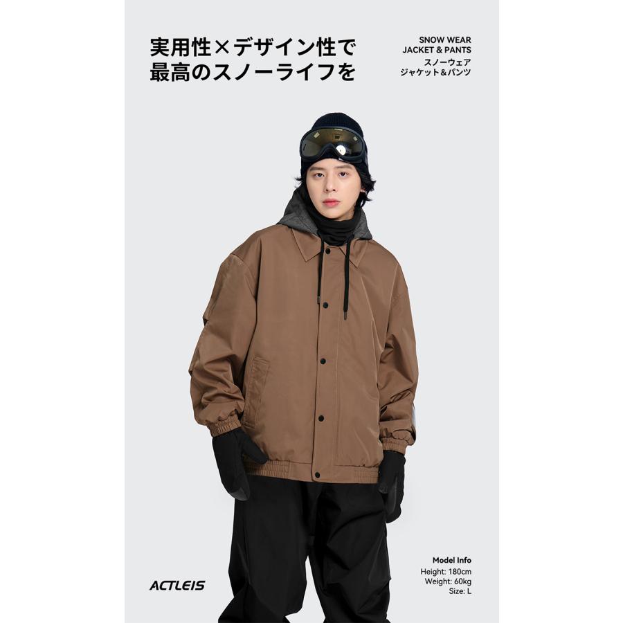 スノーボードウェア スキーウェア メンズ 上下セット スノボウェア  