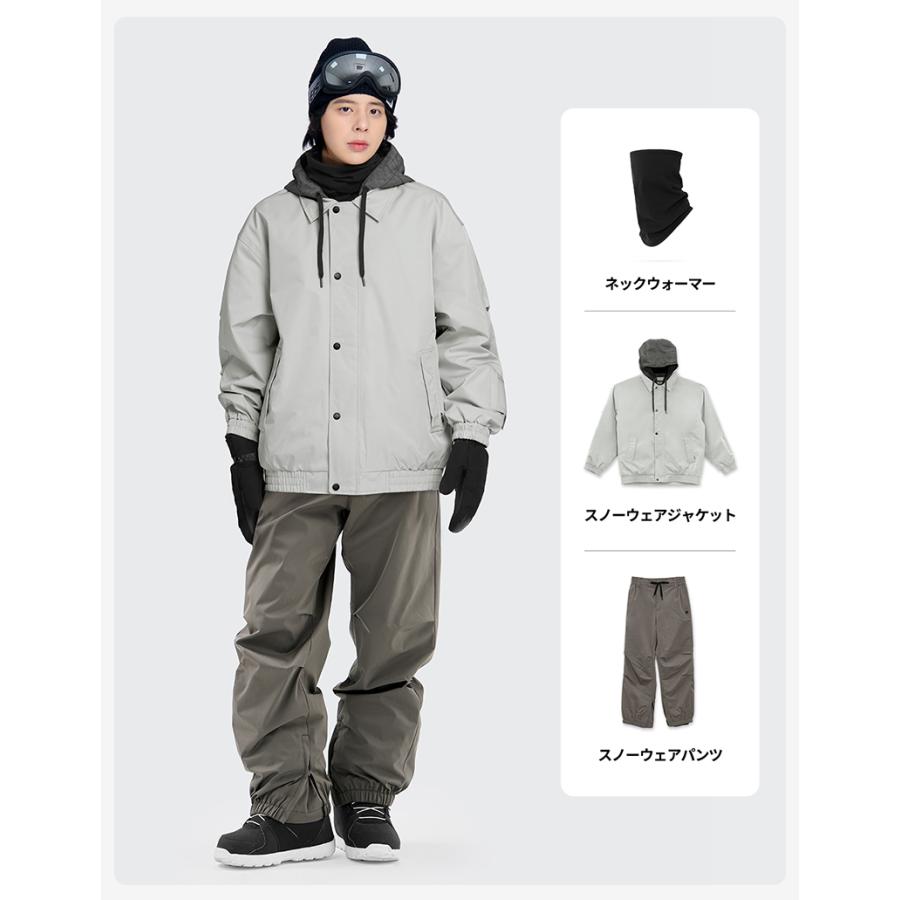 ACTLEIS（アクレイス） スノーボードウェア スキーウェア メンズ 上下