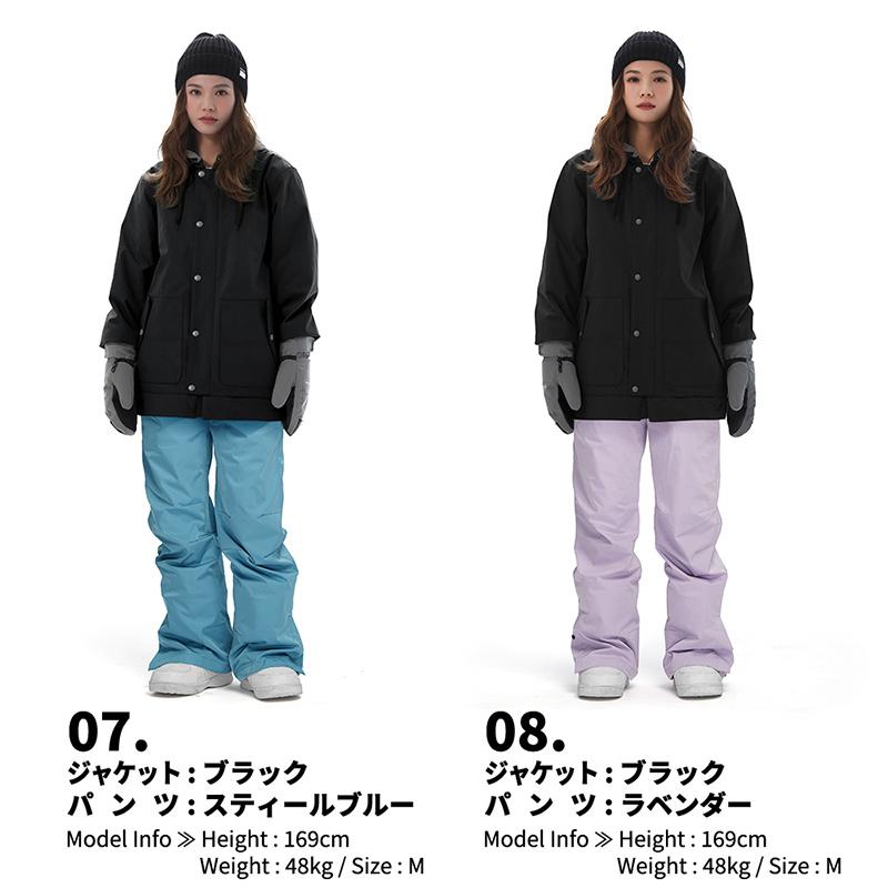 LEISURE SPORT スノーボードウェア スキーウェア レディース 上下