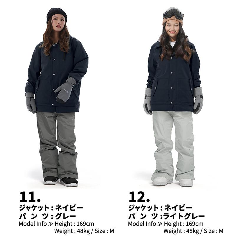LEISURE SPORT スノーボードウェア スキーウェア レディース 上下