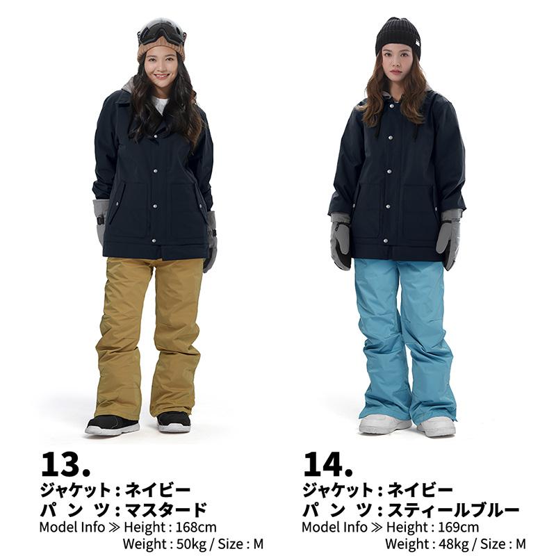 LEISURE SPORT スノーボードウェア スキーウェア レディース 上下