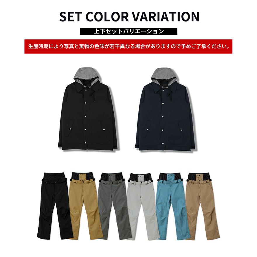 スノボ上下ウェアー LEISURE SPORT スノーボードウェア スキーウェア メンズ 上下セット