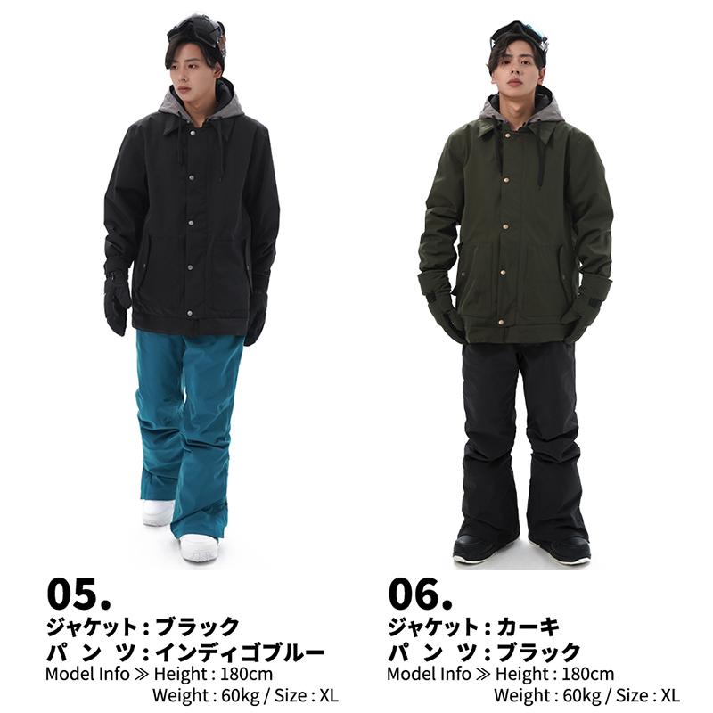 LEISURE SPORT スノーボードウェア スキーウェア メンズ 上下 LEISURE SPORT スノーボードウェア スキーウェア メンズ 上下