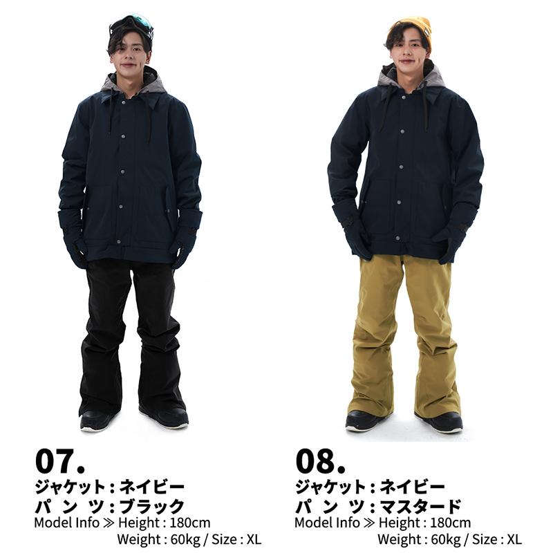 LEISURE SPORT スノーボードウェア スキーウェア メンズ 上下セット