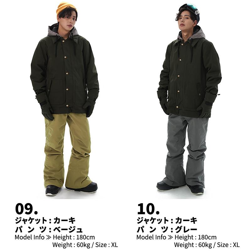 LEISURE SPORT スノーボードウェア スキーウェア メンズ 上下 LEISURE SPORT スノーボードウェア スキーウェア メンズ 上下