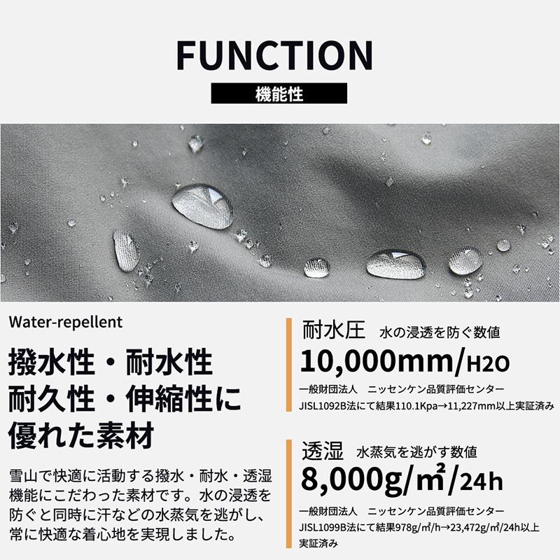 LEISURE SPORT スノーボードウェア スキーウェア メンズ 上下セット