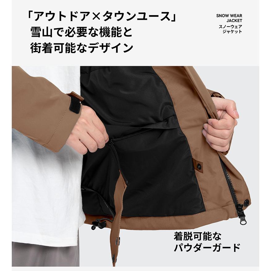 ACTLEIS（アクレイス） スノーボードウェア スキーウェア ジャケット