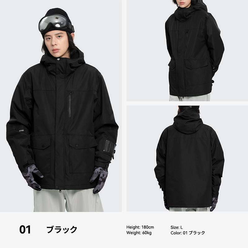 ACTLEIS（アクレイス） スノーボードウェア スキーウェア ジャケット