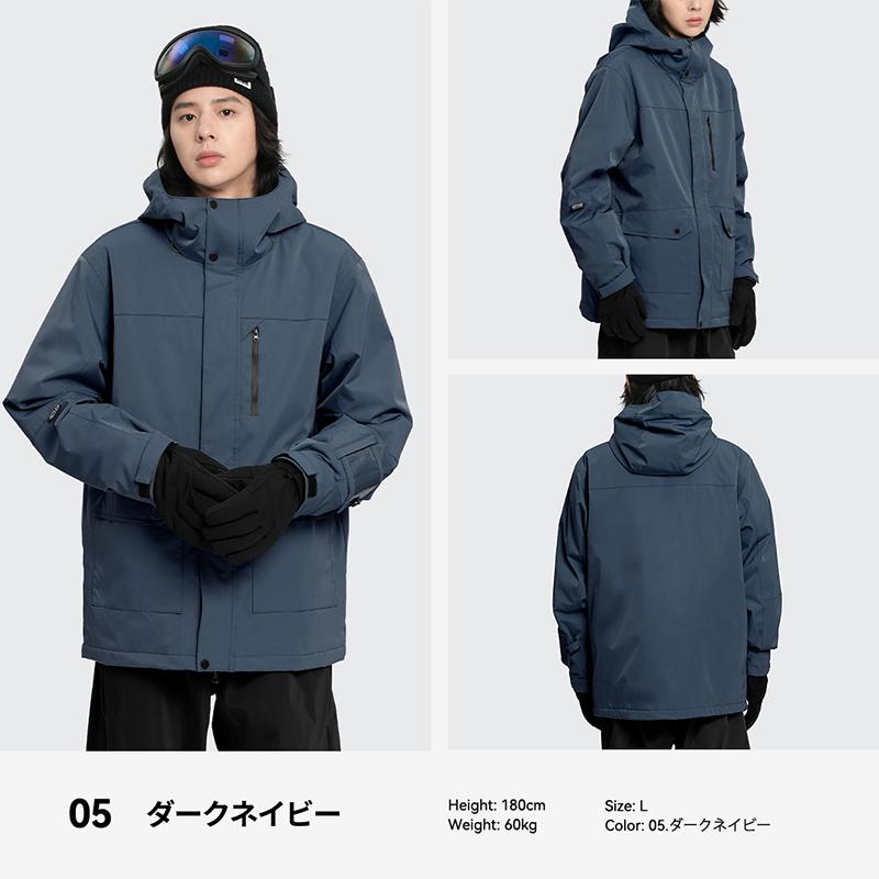 新品タグ付き】アクレイス スノーボードウェアジャケット 黒/カーキ