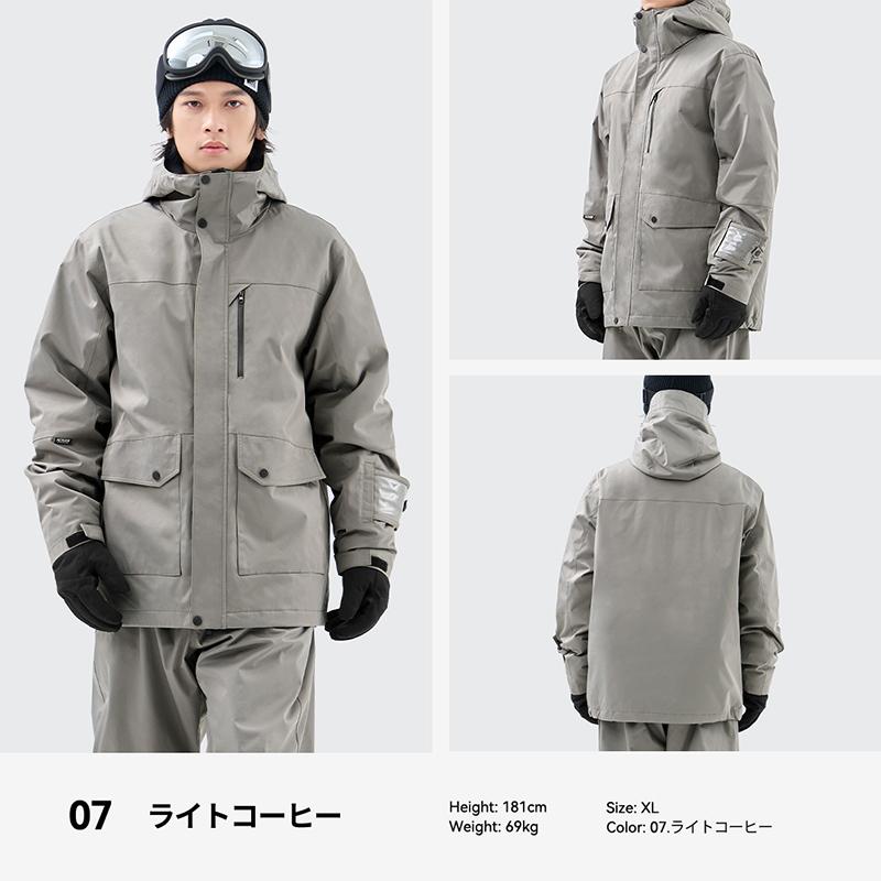 ACTLEIS（アクレイス） スノーボードウェア スキーウェア ジャケット