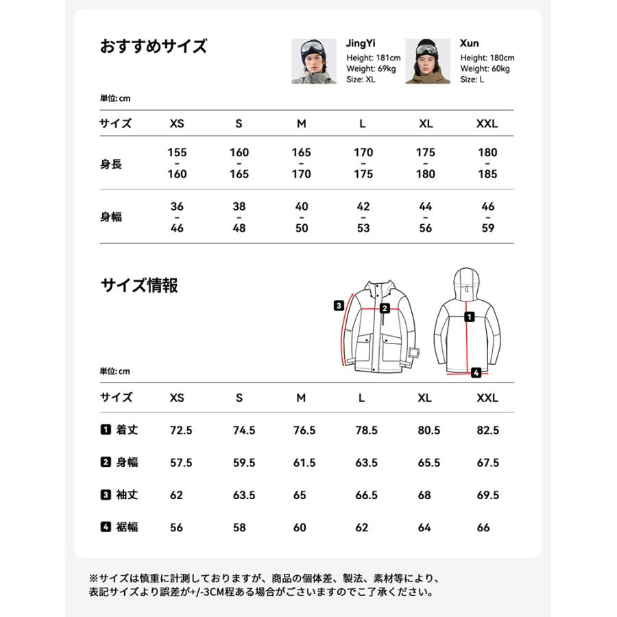 ellesse LOCK ON スキーウェア Mサイズ ACTLEIS（アクレイス） スノーボードウェア スキーウェア ジャケット