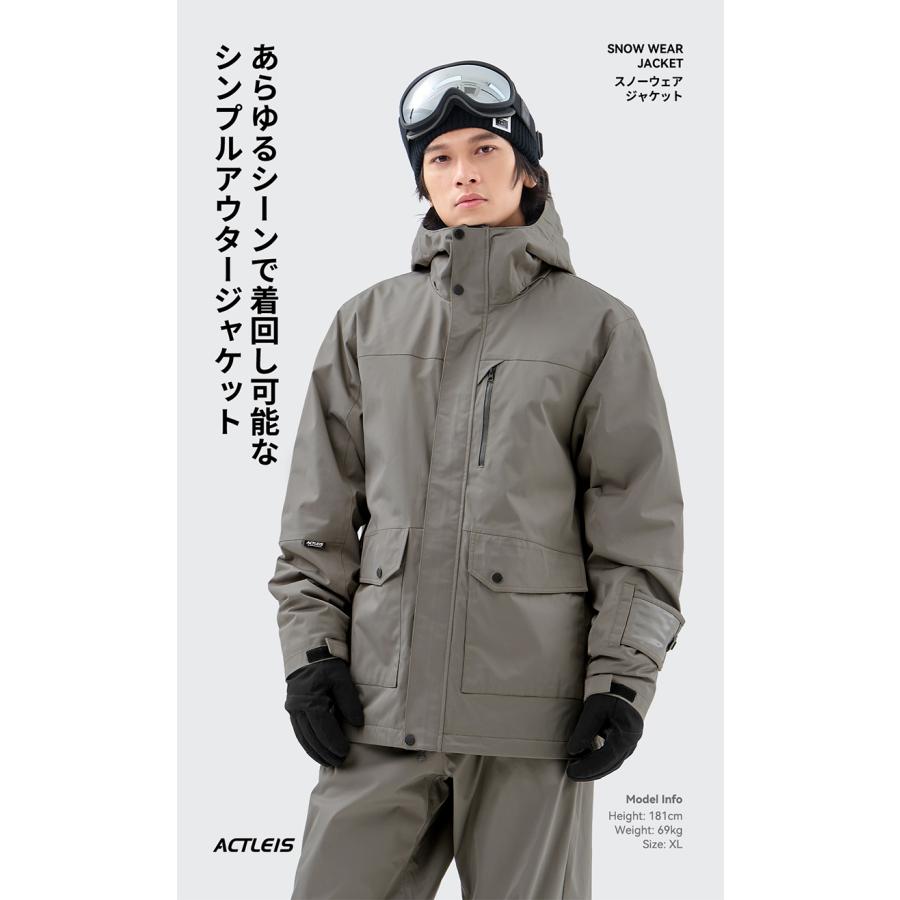 Lidahie カモフラージュ スノーボードウェア XXLサイズ Lidahie カモフラージュ スノーボードウェア XXLサイズ