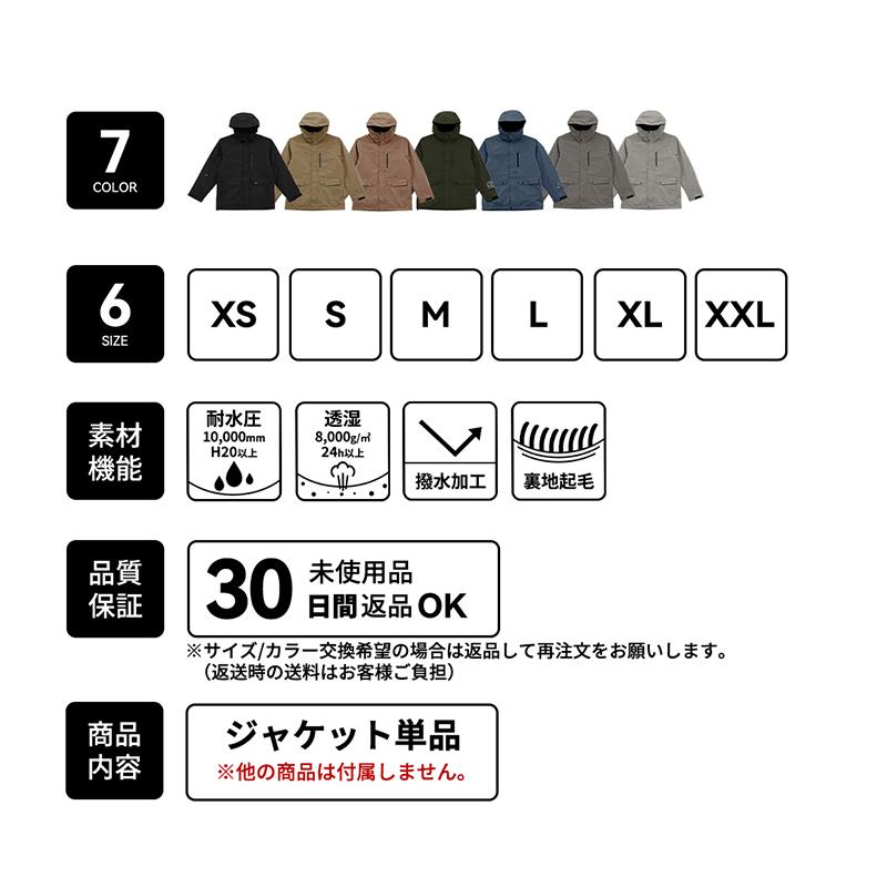 ACTLEIS（アクレイス） スノーボードウェア スキーウェア ジャケット