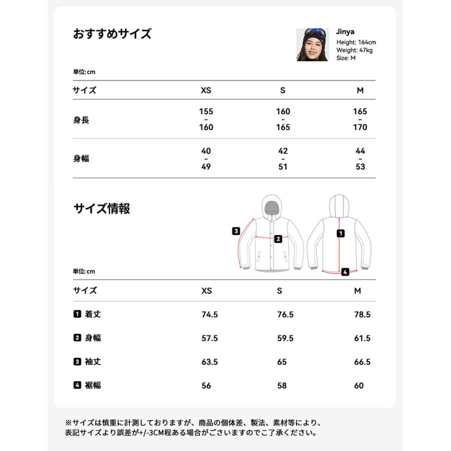 LEISURE SPORT スキーウェア スノーボードウェア ジャケット LEISURE SPORT スキーウェア スノーボードウェア ジャケット