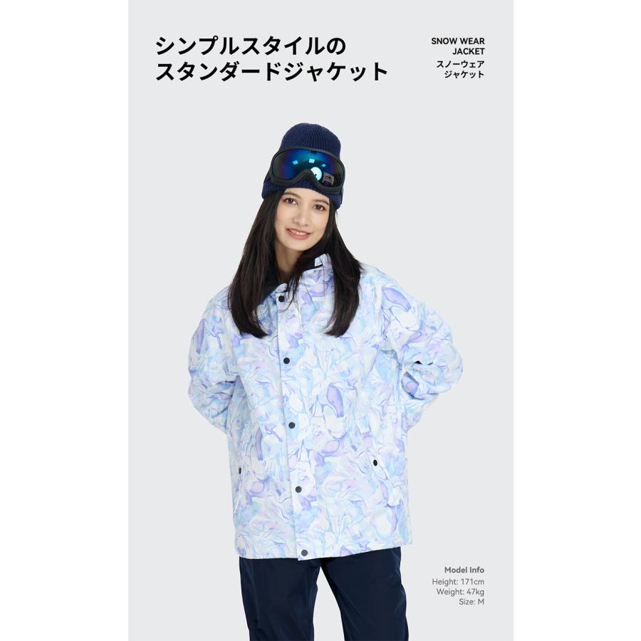 LEISURE SPORT スキーウェア スノーボードウェア ジャケット LEISURE SPORT スキーウェア スノーボードウェア ジャケット