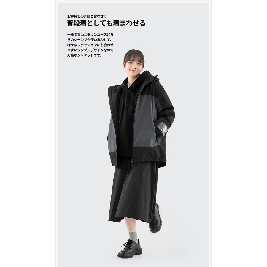 ACTLEIS スキーウェア スノーボードウェア ジャケット