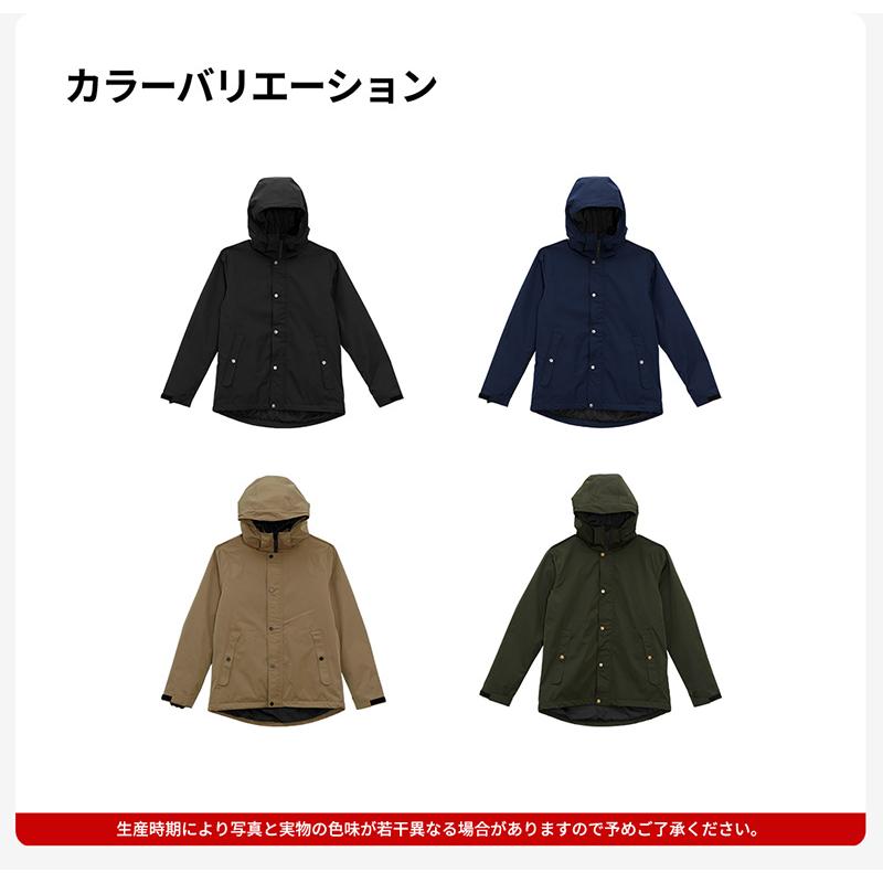 【人気】POINT SQUARE メンズ スキーウェア　スノボーウェア AJ94 人気】POINT SQUARE メンズ スキーウェア スノボーウェア AJ94