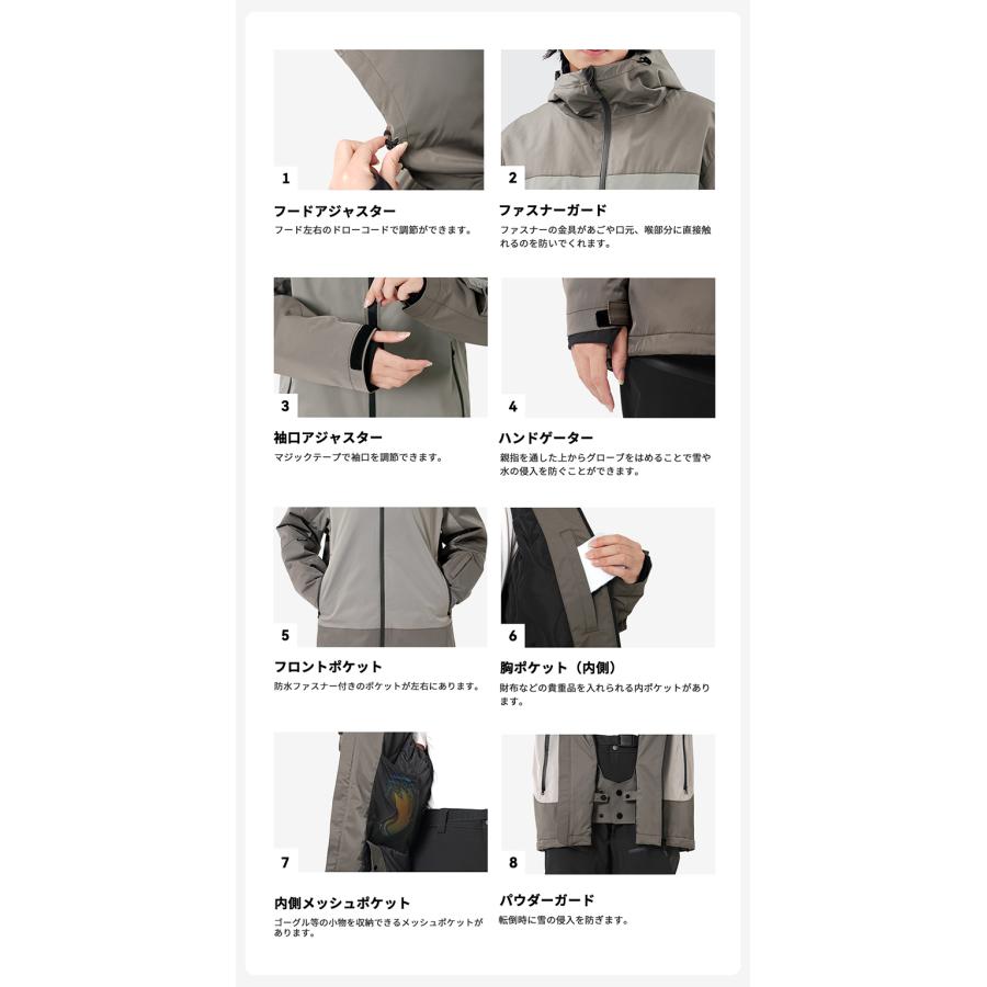 ACTLEIS（アクレイス） スキーウェア スノーボードウェア ジャケット