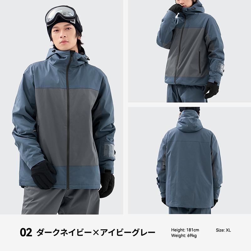 ACTLEIS（アクレイス） スキーウェア スノーボードウェア ジャケット