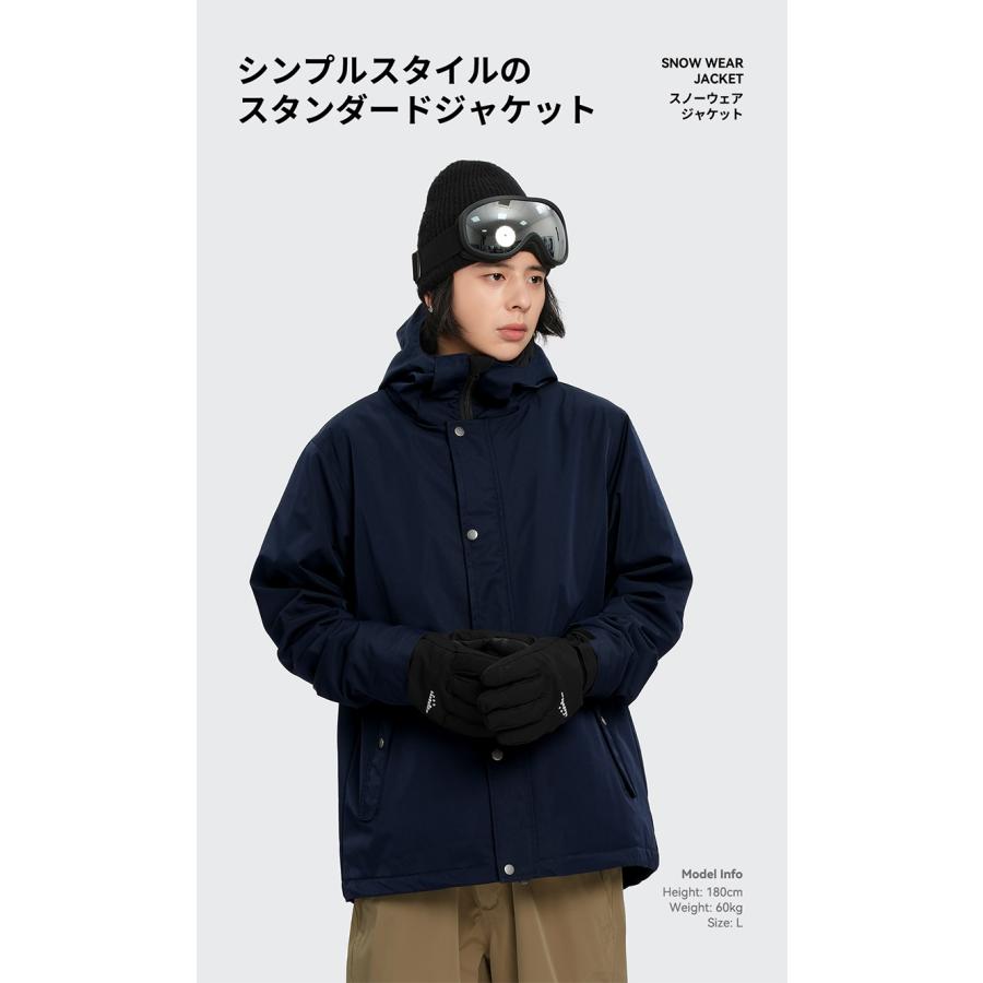 LEISURE SPORT スキーウェア スノーボードウェア ジャケット LEISURE SPORT スキーウェア スノーボードウェア ジャケット