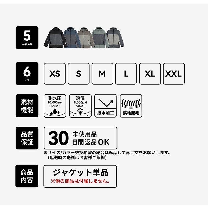 メンズ、スキーウェア「Ｌ」 爆買 【7,000円OFF!】【ポイント9倍UP!】メンズスキーウェア