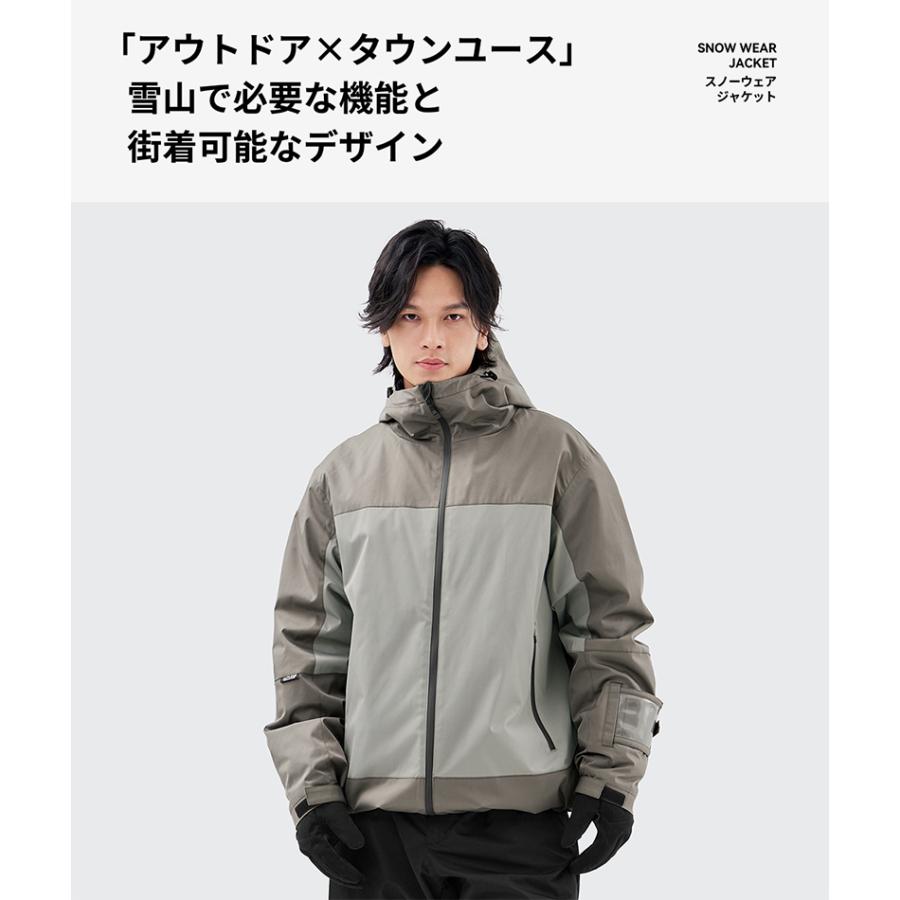 スノーボードウェア上　ジャケット swivel swivel ボードウエア上下セット swivel ボードウエア上下セット