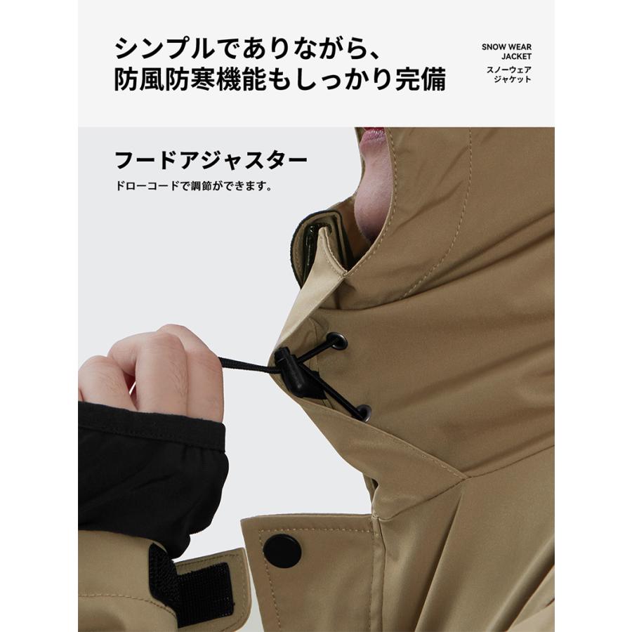LEISURE SPORT スキーウェア スノーボードウェア ジャケット LEISURE SPORT スキーウェア スノーボードウェア ジャケット