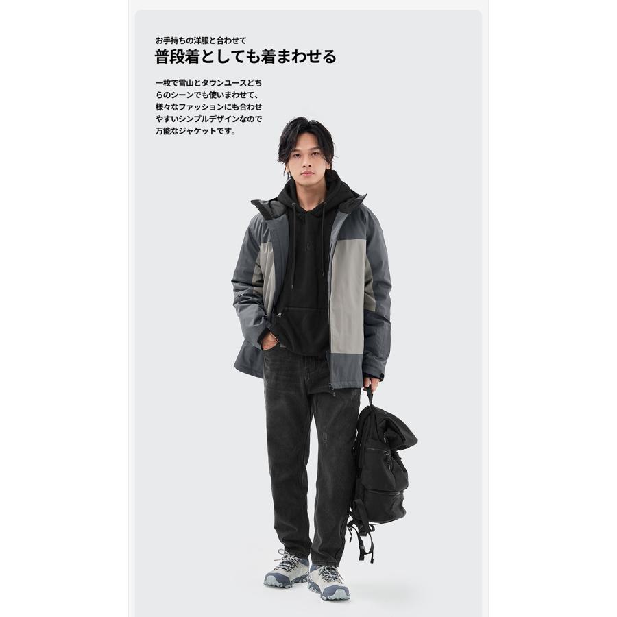 ACTLEIS（アクレイス） スキーウェア スノーボードウェア ジャケット