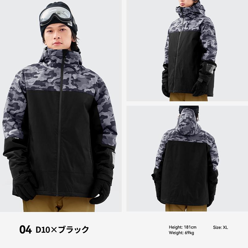 ACTLEIS（アクレイス） スキーウェア スノーボードウェア ジャケット