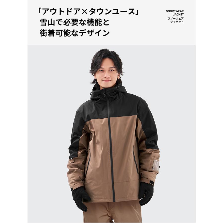 ACTLEIS（アクレイス） スキーウェア スノーボードウェア ジャケット