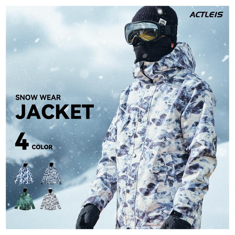 LEISURE SPORT スキーウェア スノーボードウェア ジャケット LEISURE SPORT スキーウェア スノーボードウェア ジャケット