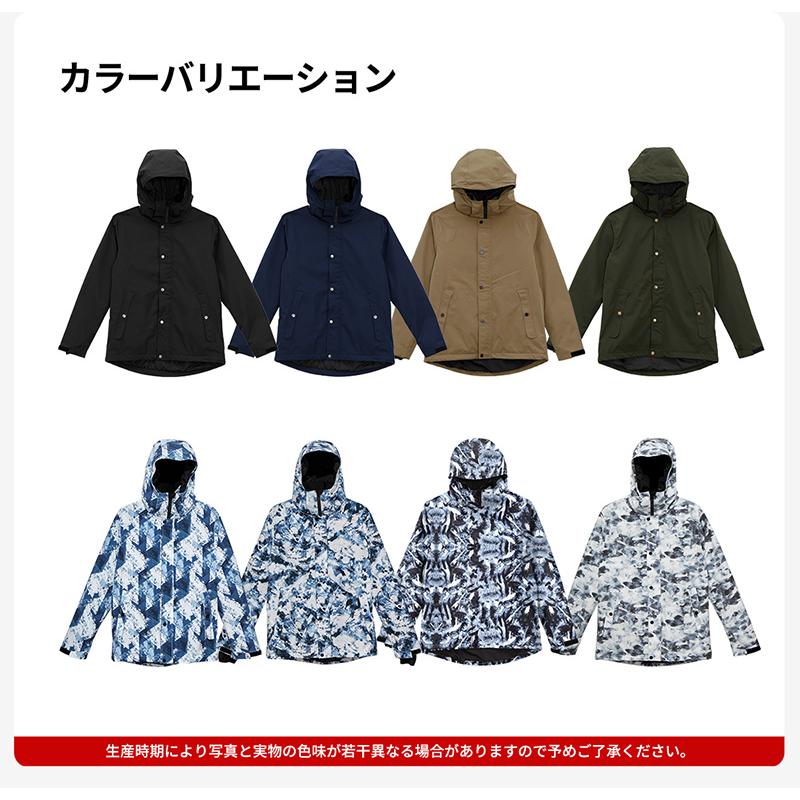 LEISURE SPORT スキーウェア スノーボードウェア ジャケット メンズ 上