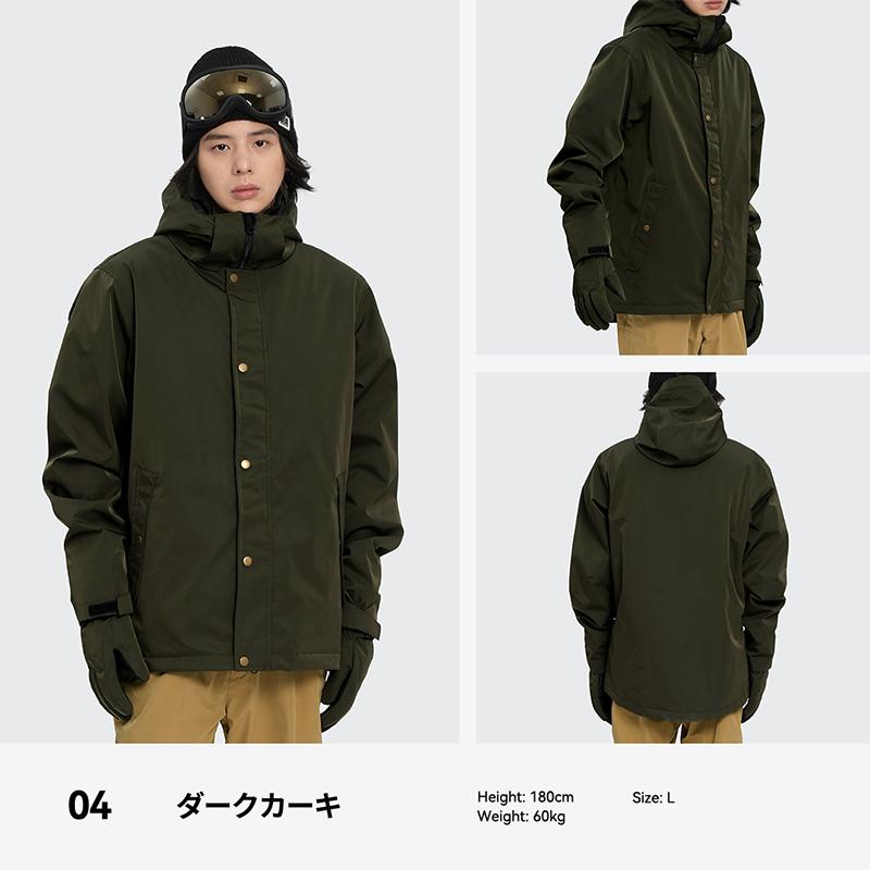 LEISURE SPORT スキーウェア スノーボードウェア ジャケット メンズ 上