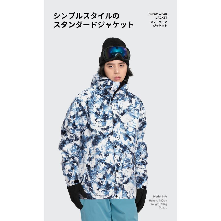 LEISURE SPORT スキーウェア スノーボードウェア ジャケット LEISURE SPORT スキーウェア スノーボードウェア ジャケット