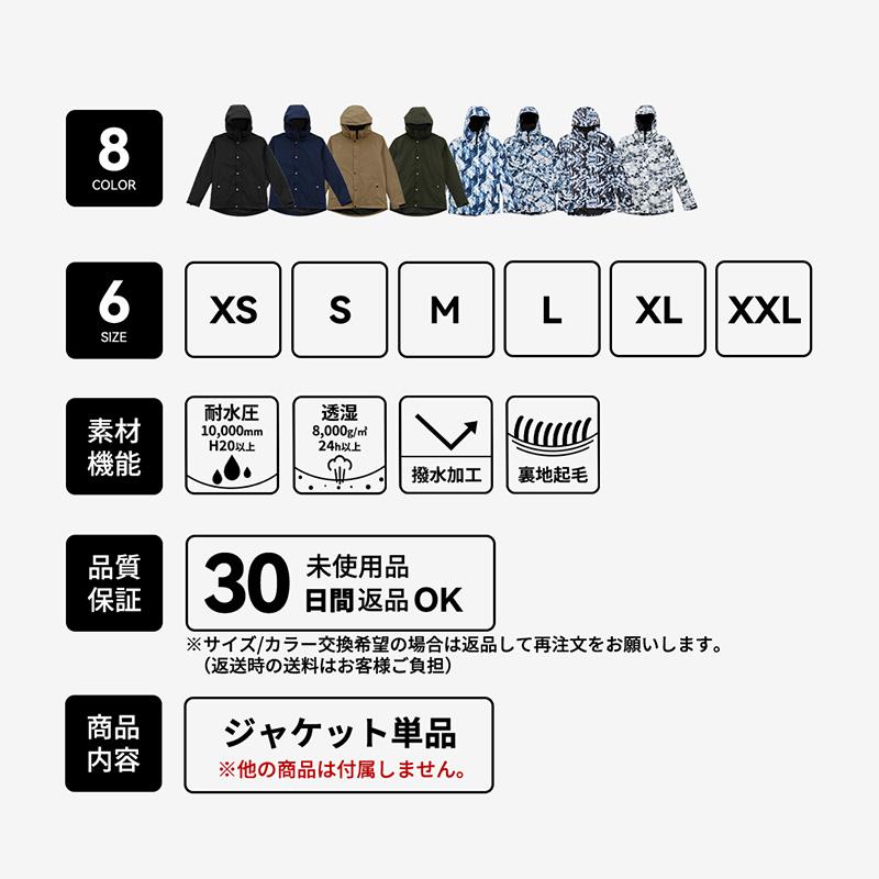 新品未使用 Levi's スノーウェア S ダウンジャケット スノボ スキー LEISURE SPORT スキーウェア スノーボードウェア ジャケット