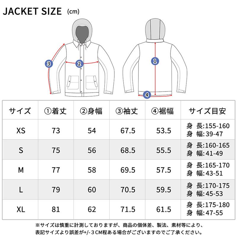 LEISURE SPORT スノーボードウェア スキーウェア ジャケット メンズ 上
