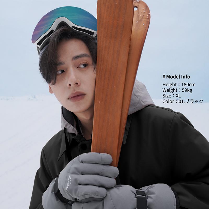 LEISURE SPORT スノーボードウェア スキーウェア ジャケット メンズ 上