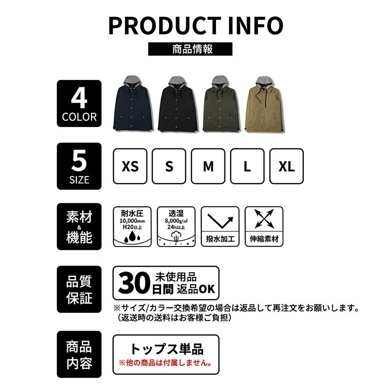 LEISURE SPORT スノーボードウェア スキーウェア ジャケット メンズ 上