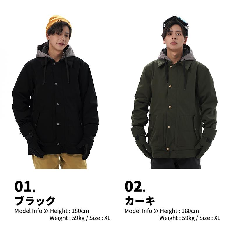 スノボーウェア（上） LEISURE SPORT スノーボードウェア スキーウェア ジャケット メンズ 上