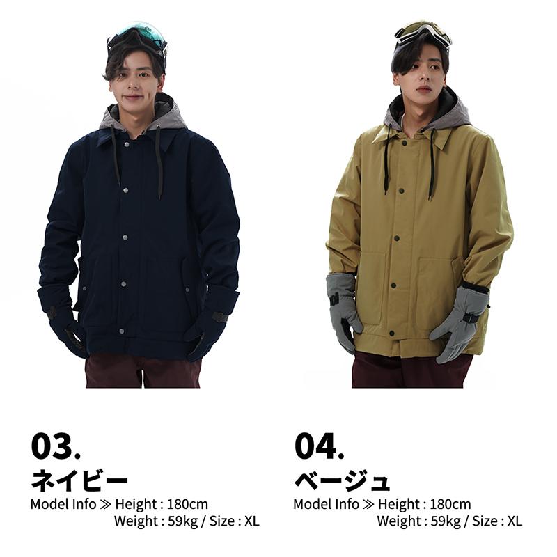 LEISURE SPORT スノーボードウェア スキーウェア ジャケット メンズ 上
