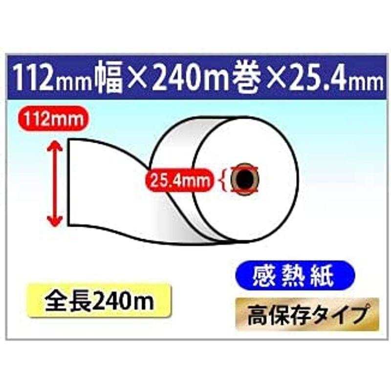 mita　精算機用　サーマルロール紙　高保存タイプ　10巻入　112×240m×1インチ（25.4mm）　感熱ロール紙