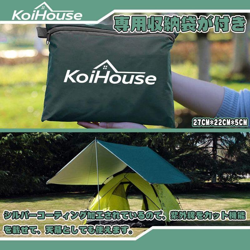 87％以上節約 KoiHouse グランドシート 軽量 キャンプ ピクニック テント 防水 300*300cm 折り畳み 合 コンパクト 登山 花見  マット ツーリングテント
