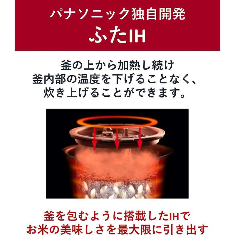 大型割引キャンペーン パナソニック 炊飯器 3.5合 ひとり暮らし IH式