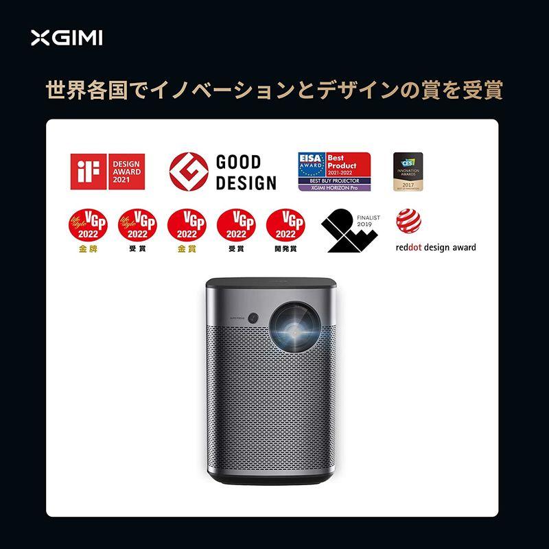 グランブルームストアXGIMI Halo モバイルプロジェクター 9.0搭載