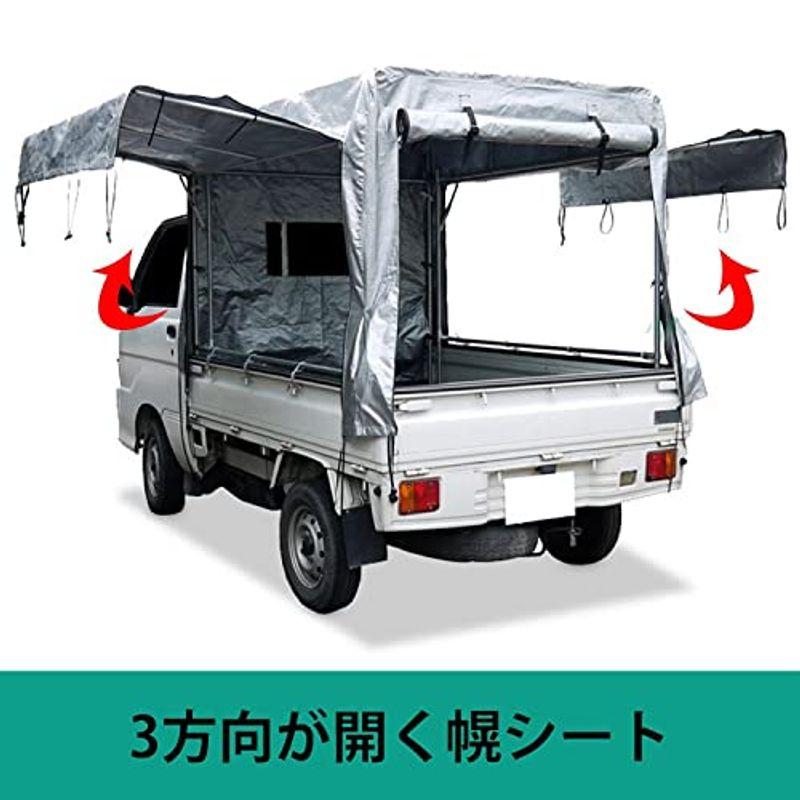 軽トラ　幌　軽トラック幌　防風　移動販売　防水　シート　軽トラ用幌　替え用　1.81x1.2x1.38m　配達　集荷　搬送に